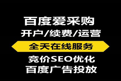 信息流营销案例：大数据助力精准投放